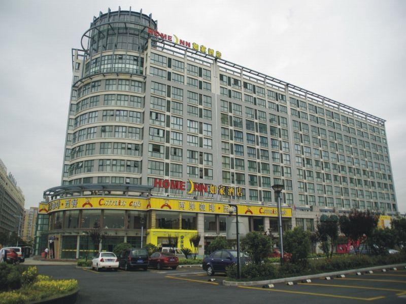 Home Inn Hangzhou Eksteriør bilde