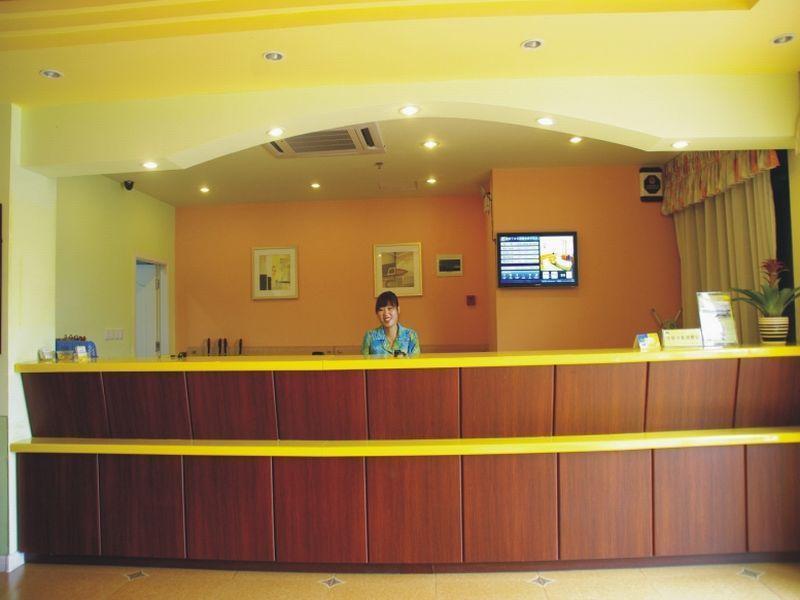 Home Inn Hangzhou Eksteriør bilde