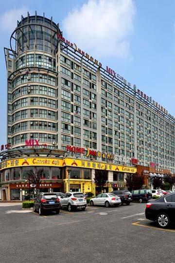Home Inn Hangzhou Eksteriør bilde