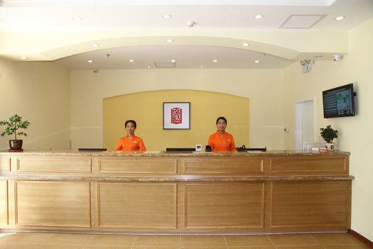 Home Inn Hangzhou Eksteriør bilde