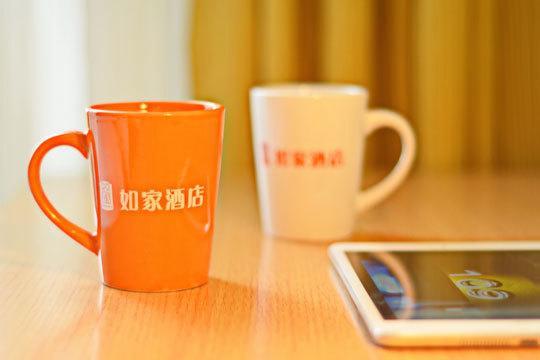 Home Inn Hangzhou Eksteriør bilde
